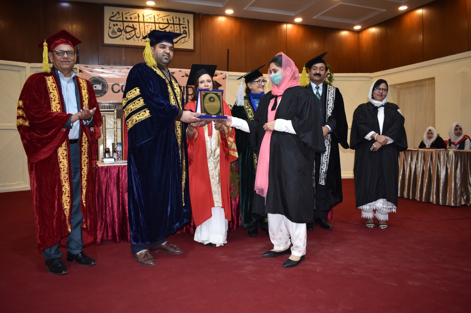 WhatsApp Image 2025-12-19 at 1.36.27 PM