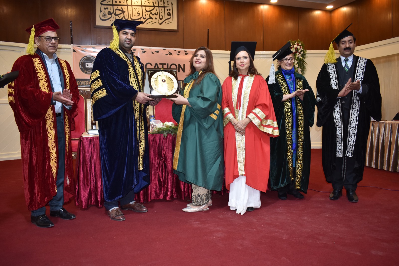 WhatsApp Image 2025-12-19 at 1.36.29 PM (6)