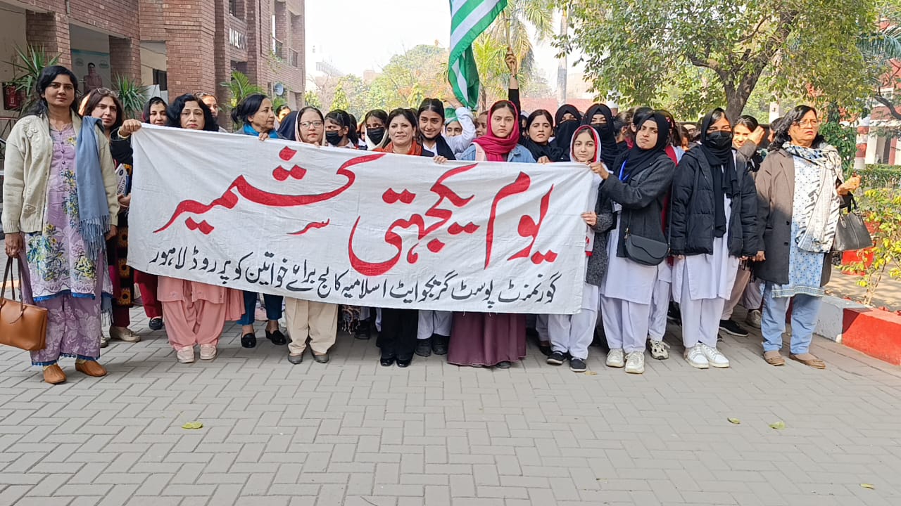 WhatsApp Image 2026-02-09 at 3.37.09 PM