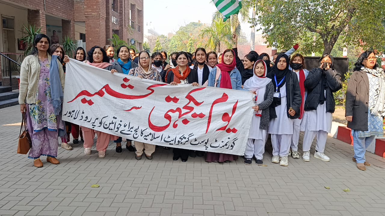 WhatsApp Image 2026-02-09 at 3.37.10 PM (1)