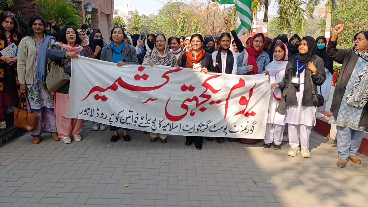 WhatsApp Image 2026-02-09 at 3.37.10 PM (2)