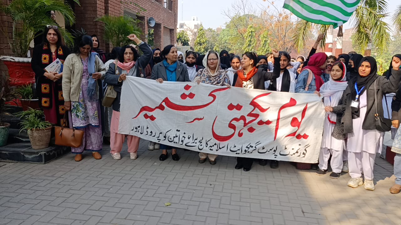 WhatsApp Image 2026-02-09 at 3.37.10 PM