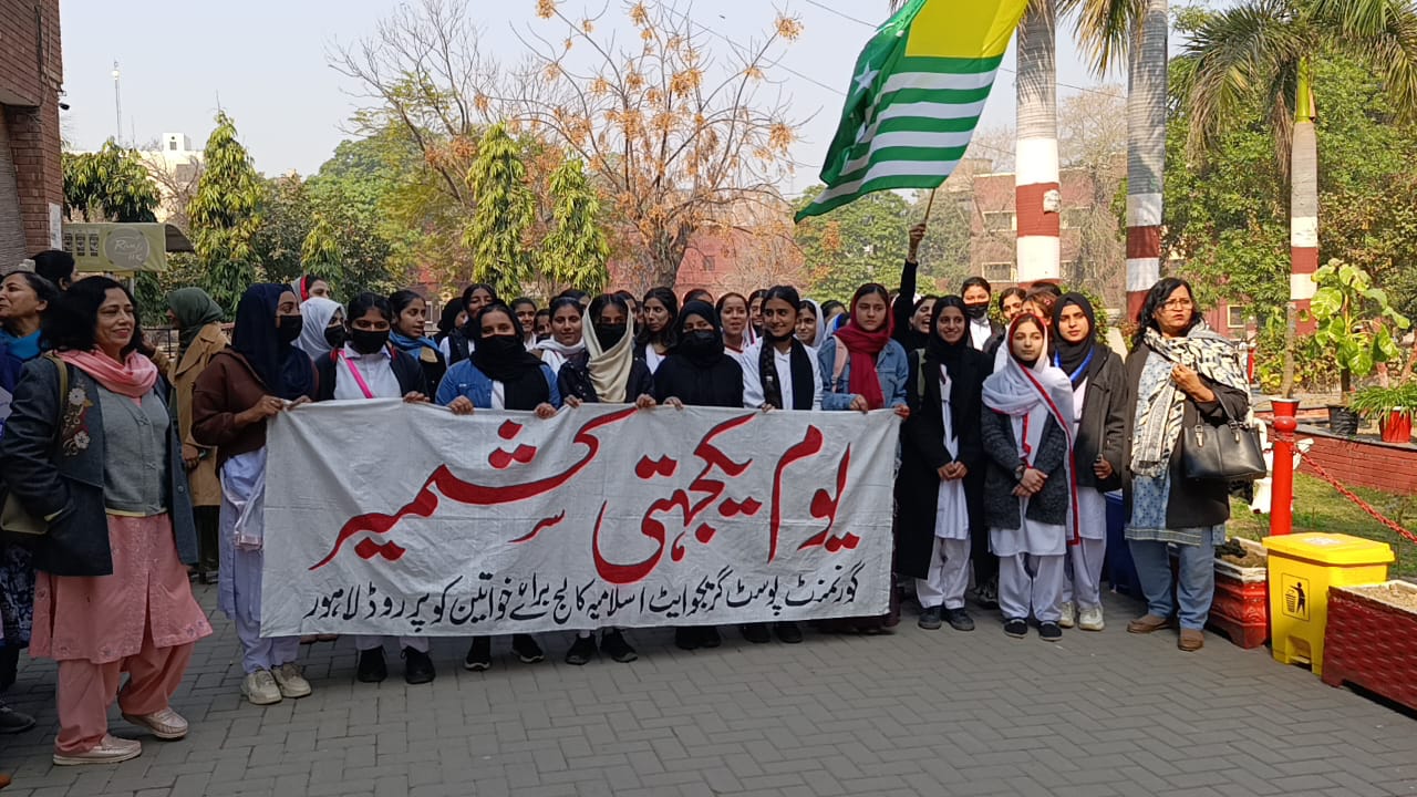 WhatsApp Image 2026-02-09 at 3.37.11 PM (1)