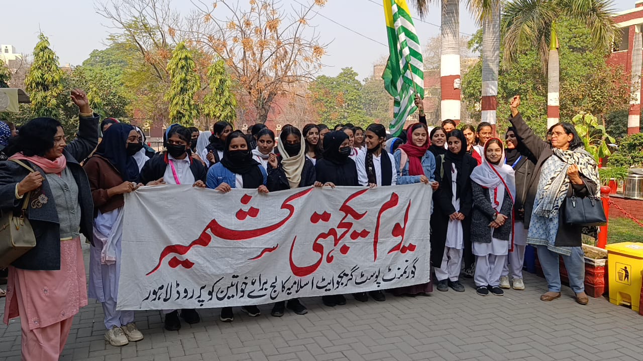 WhatsApp Image 2026-02-09 at 3.37.11 PM (2)