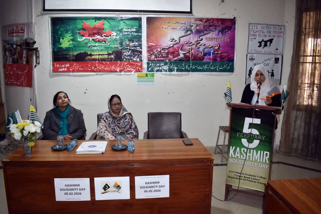 WhatsApp Image 2026-02-10 at 10.42.18 PM (1)