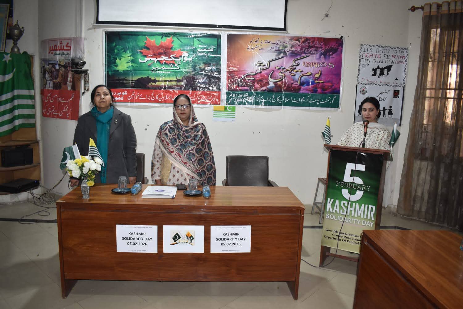 WhatsApp Image 2026-02-10 at 10.57.45 PM