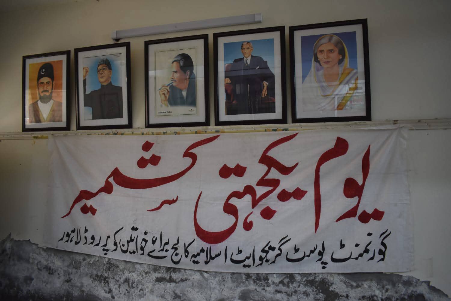 WhatsApp Image 2026-02-10 at 10.57.49 PM